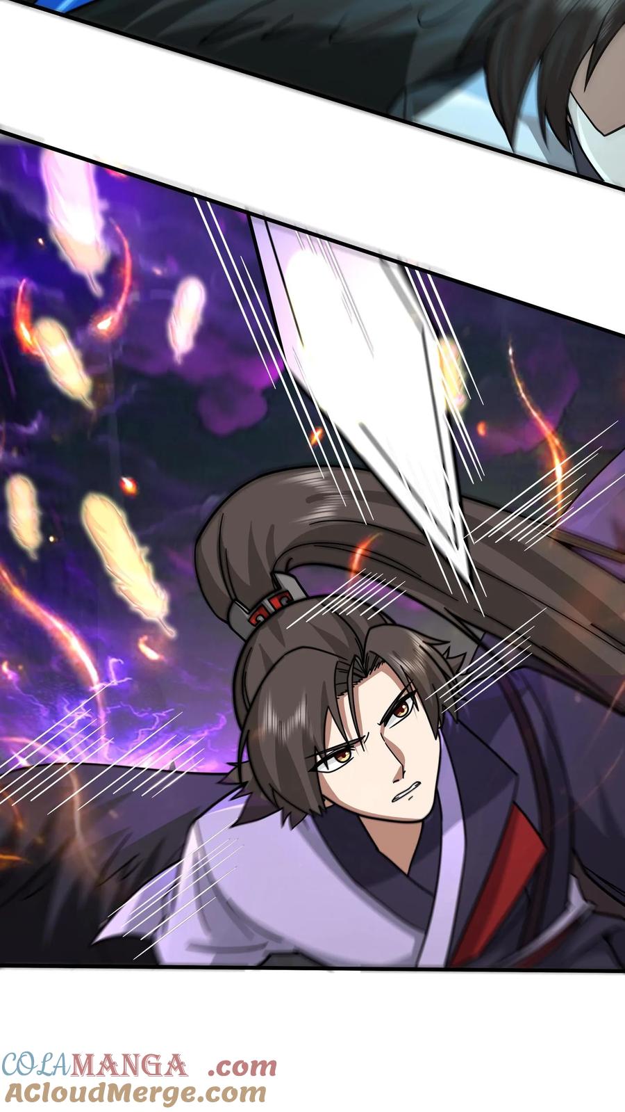 混沌天帝诀 第101话 避难 第3页