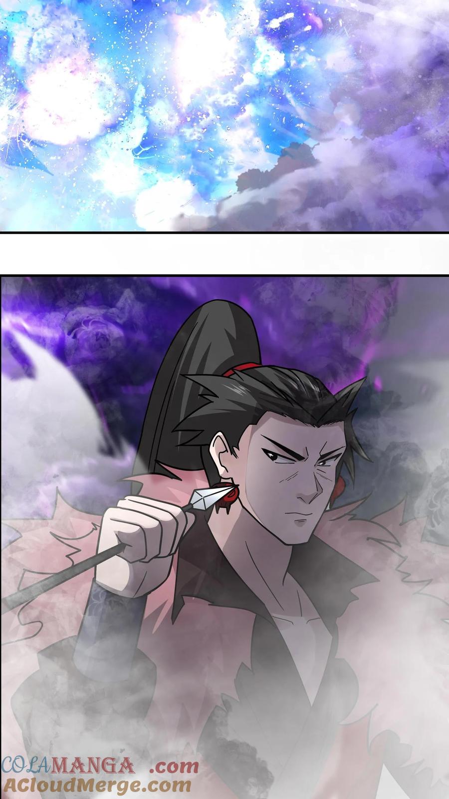 混沌天帝诀 第101话 避难 第11页