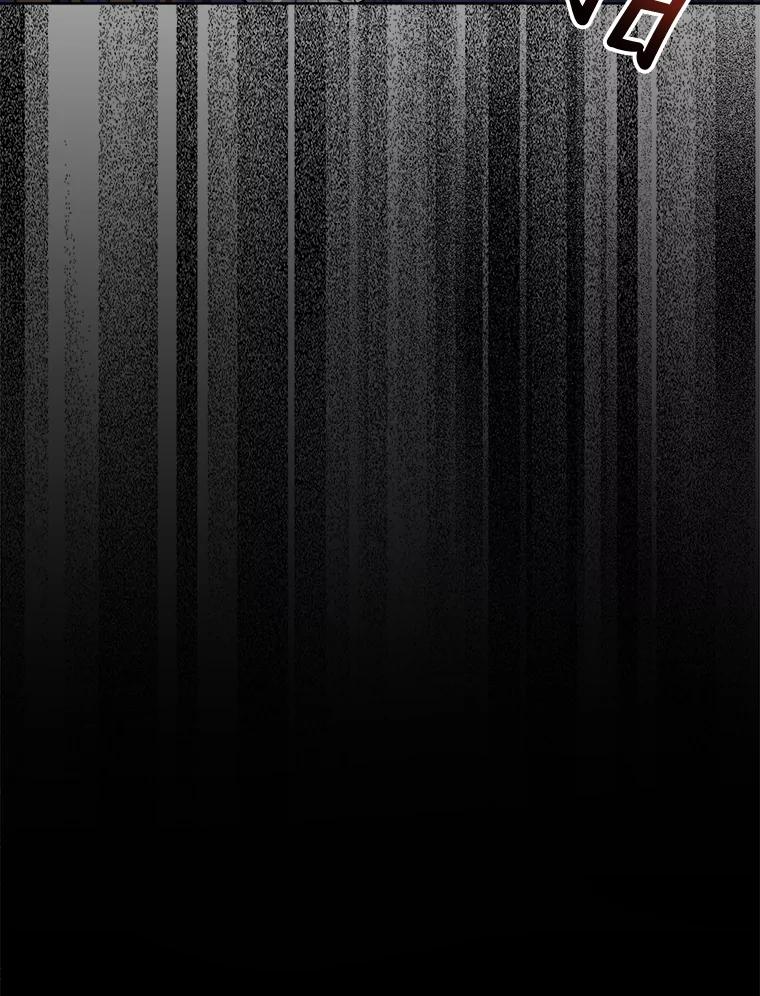 重生为神兽宝宝 - 9.进宫 - 第65张图