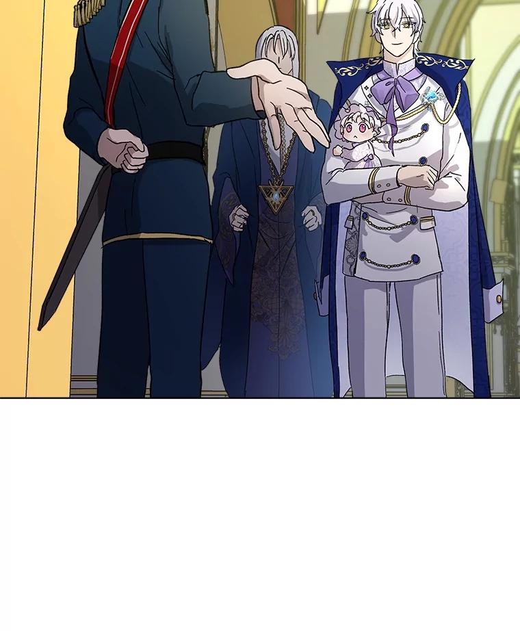 重生为神兽宝宝 - 9.进宫 - 第26张图