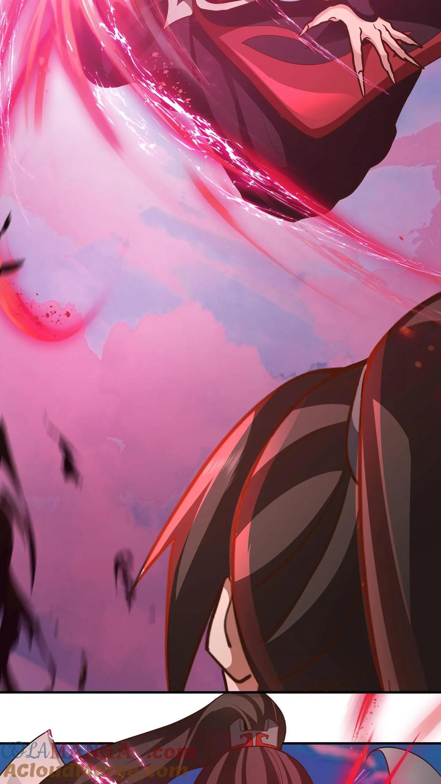 混沌天帝诀 第152话 战血煞老祖 第7页