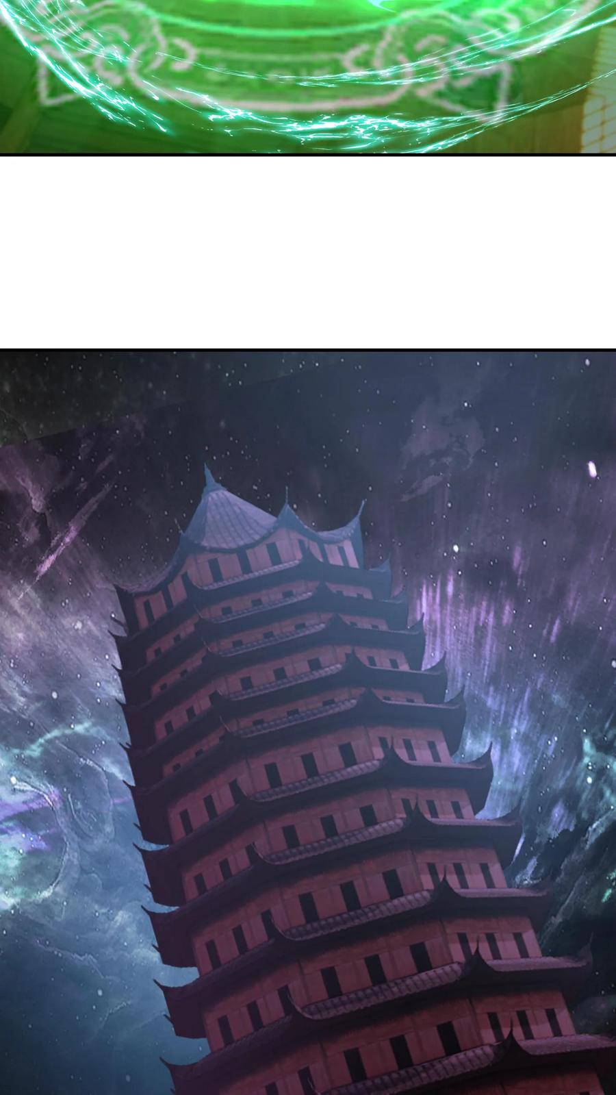 混沌天帝诀 第153话 退敌 第42页
