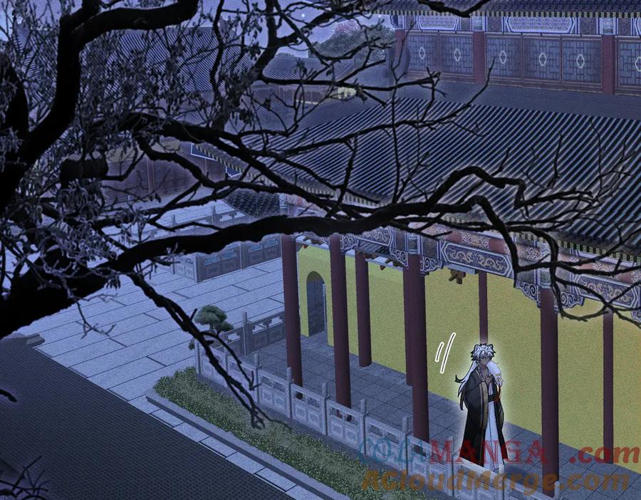 大仙儿 第26话：加防御的女装？！ 第109页