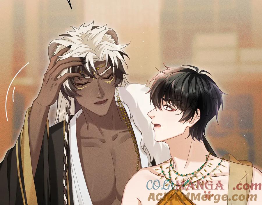 大仙儿 第26话：加防御的女装？！ 第77页