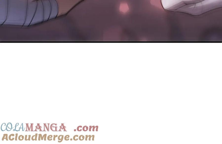 《SSS级超越常理的圣骑士》第51话 可以请我喝一杯吗 第181页