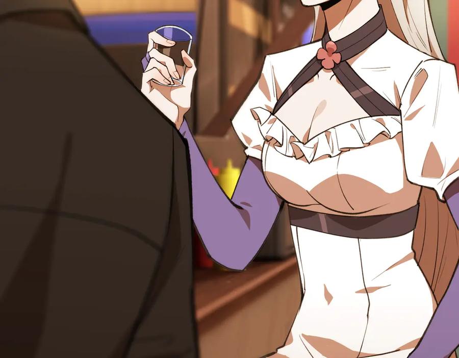 《SSS级超越常理的圣骑士》第51话 可以请我喝一杯吗 第186页