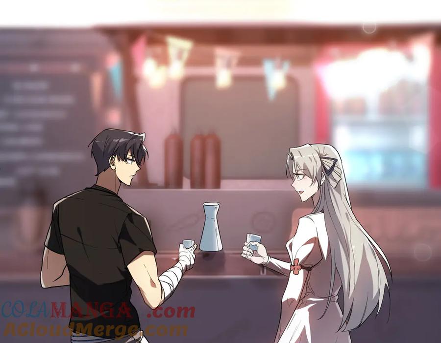 《SSS级超越常理的圣骑士》第51话 可以请我喝一杯吗 第177页