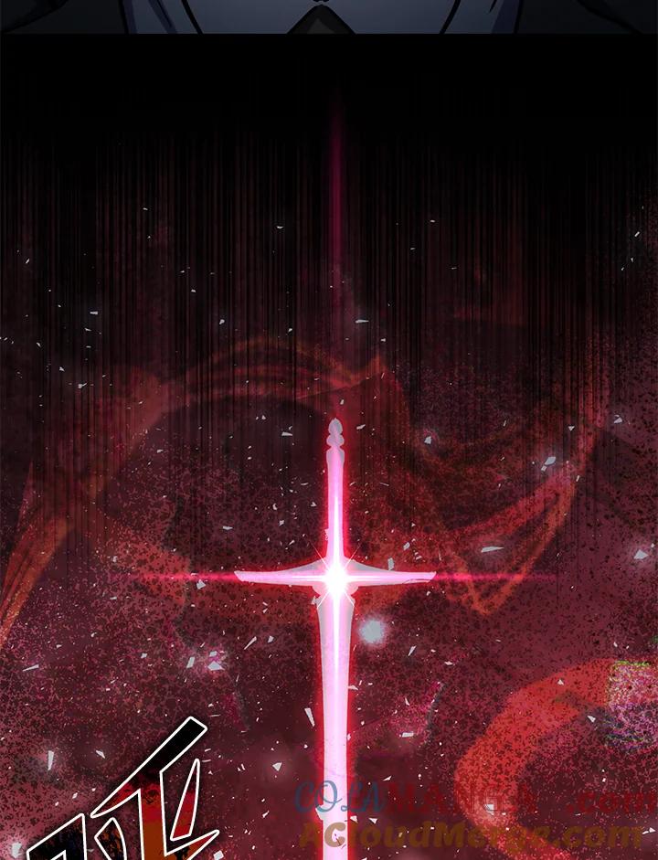 从满级开始升级 - 第59话 - 第101张图