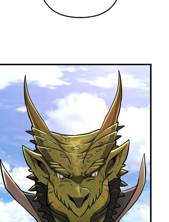 从满级开始升级 - 第59话 - 第50张图