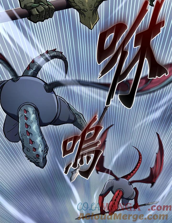 从满级开始升级 - 第59话 - 第33张图