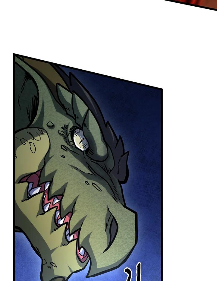 从满级开始升级 - 第59话 - 第75张图