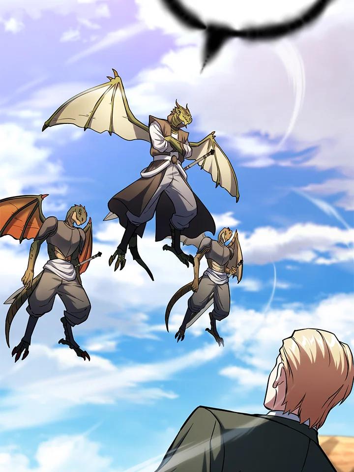 从满级开始升级 - 第59话 - 第59张图