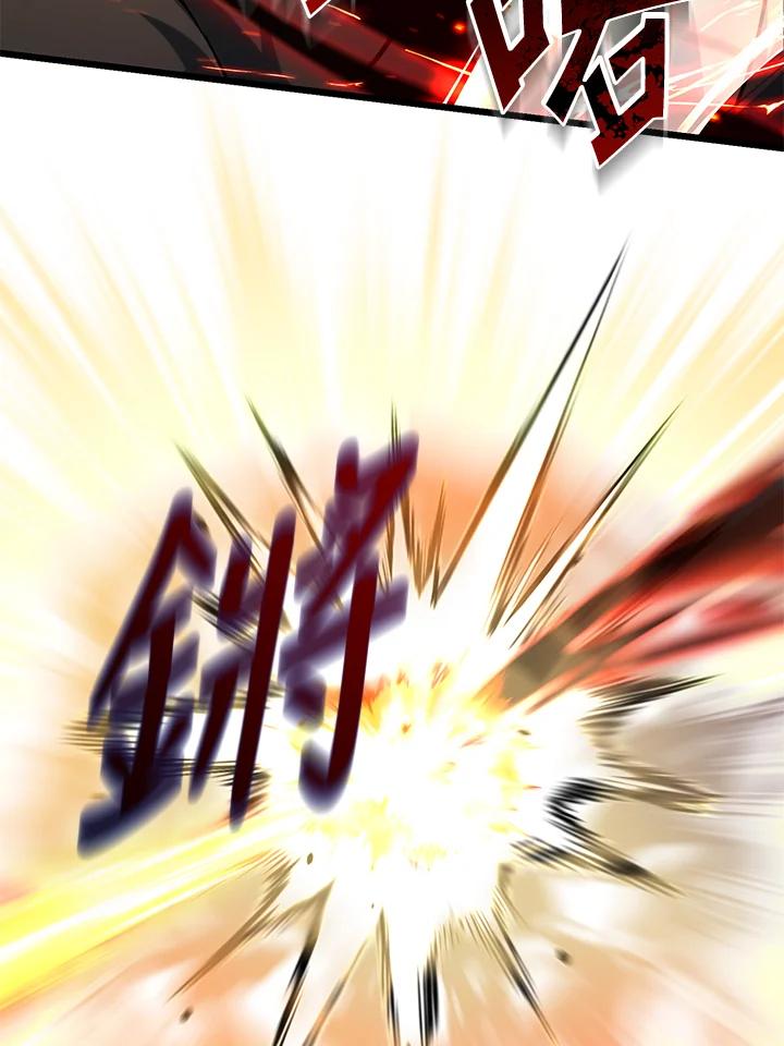 从满级开始升级 - 第59话 - 第83张图