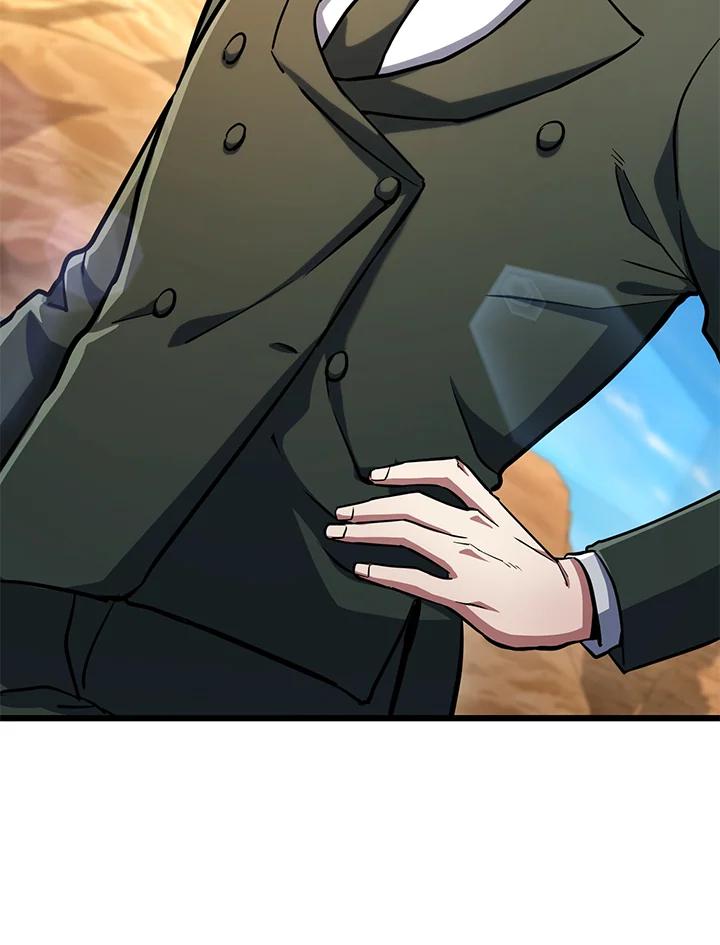 从满级开始升级 - 第59话 - 第56张图