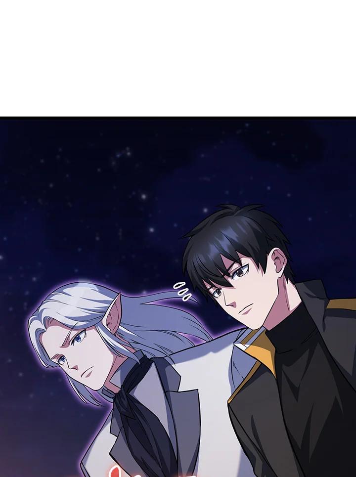 从满级开始升级 - 第67话 - 第64张图