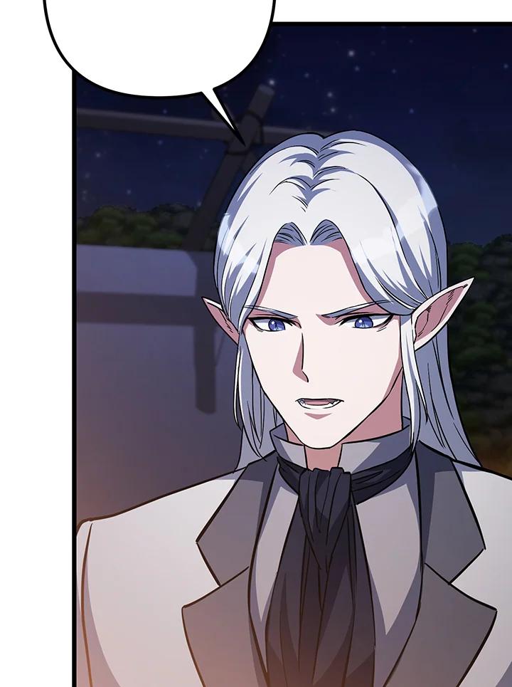 从满级开始升级 - 第67话 - 第67张图