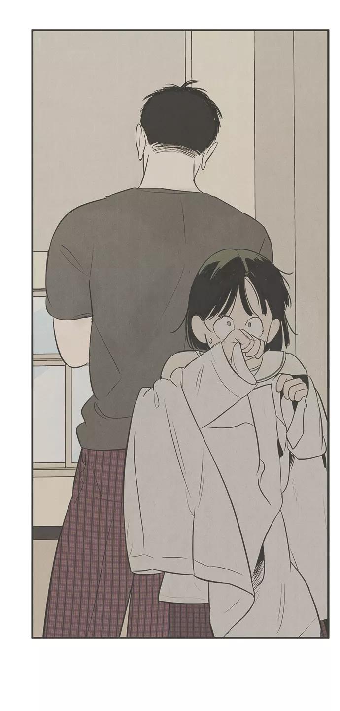 世纪末青苹果补习班 - 第75话 - 第112张图