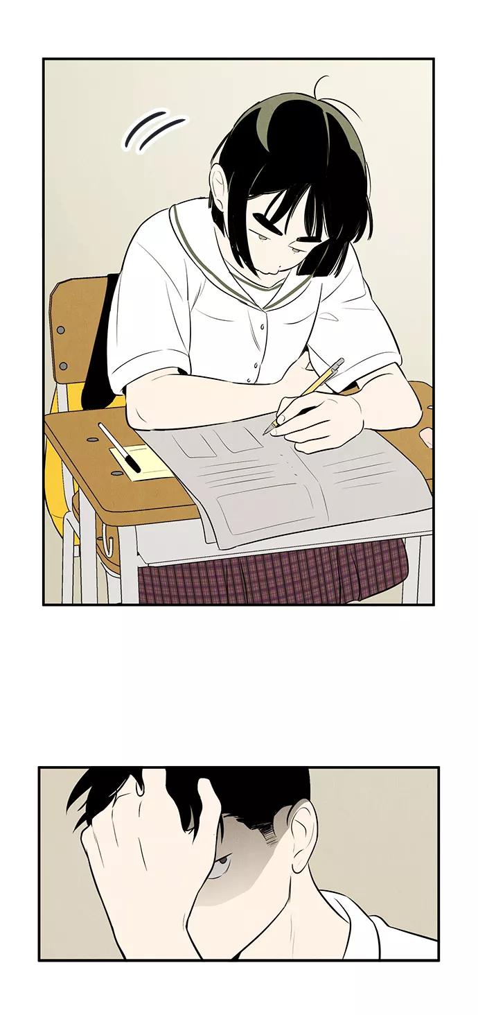 世纪末青苹果补习班 - 第75话 - 第99张图