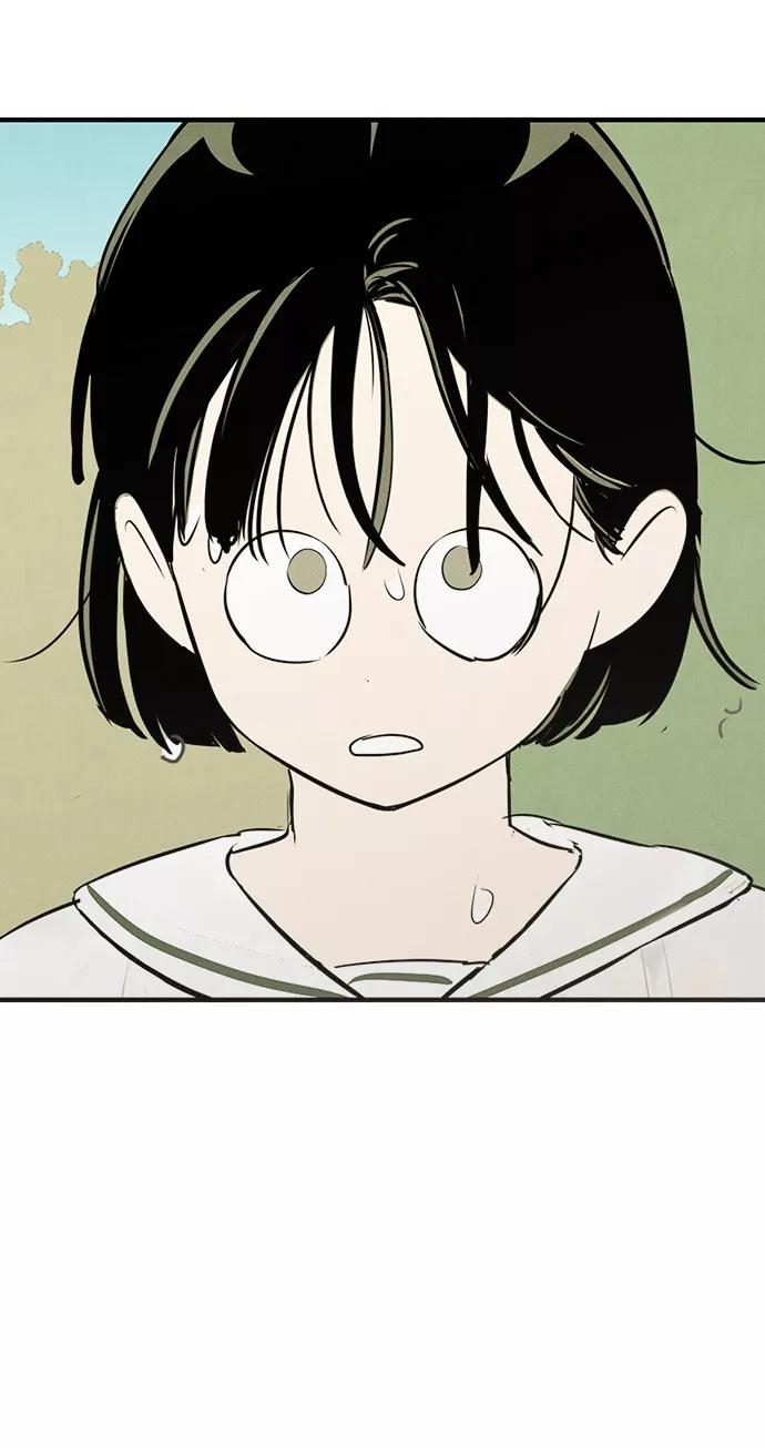 世纪末青苹果补习班 - 第75话 - 第47张图