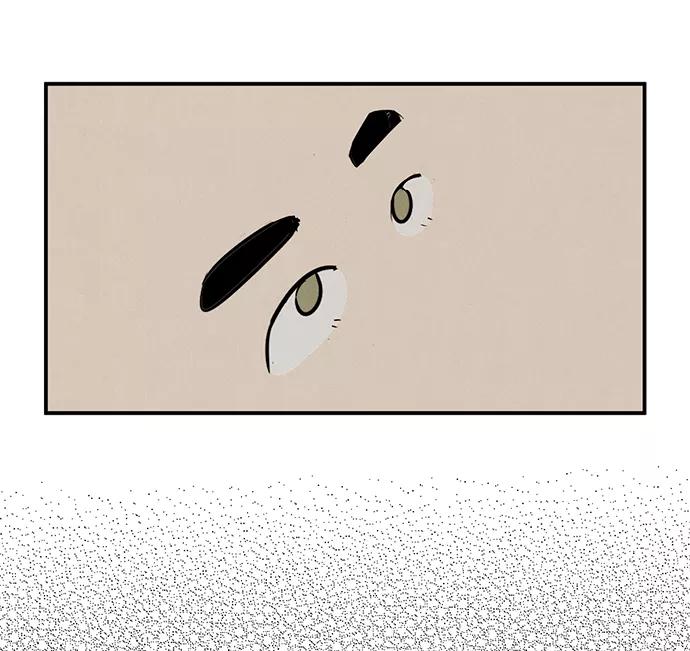 世纪末青苹果补习班 - 第75话 - 第108张图