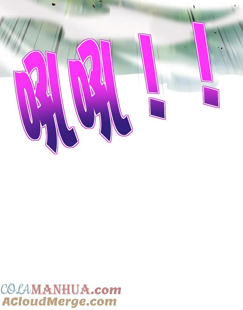 最强仙界朋友圈 第82话 抖m竟在我身边？！ 第9页