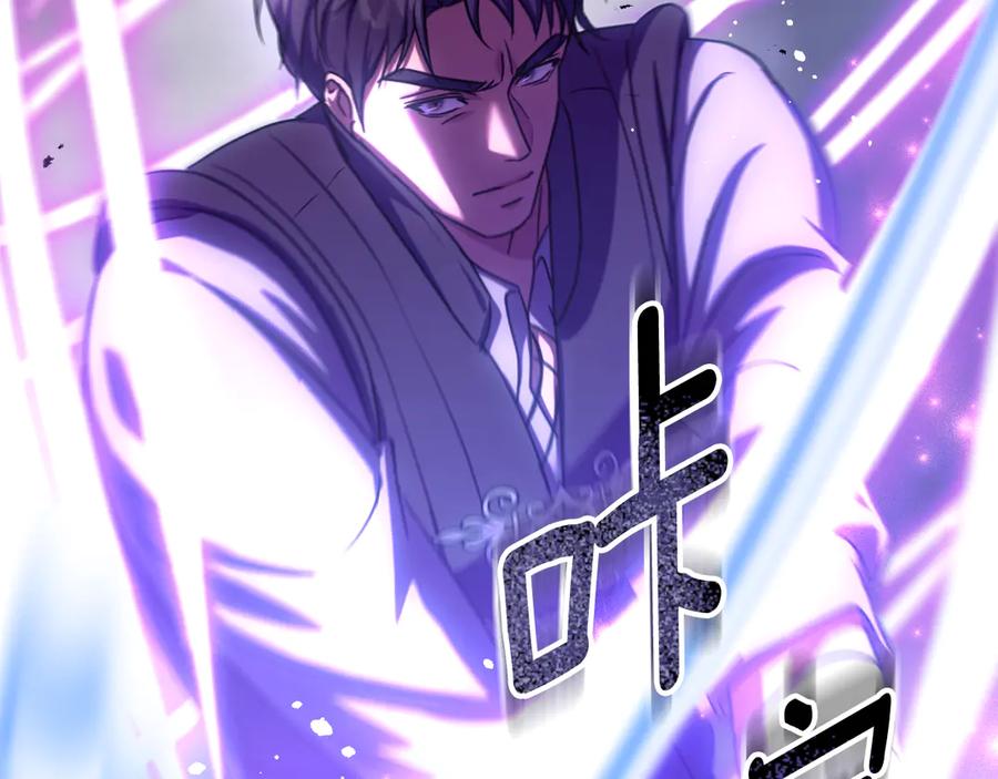 冒牌圣女等待离场 第85话 她可能是我姐姐 第154页