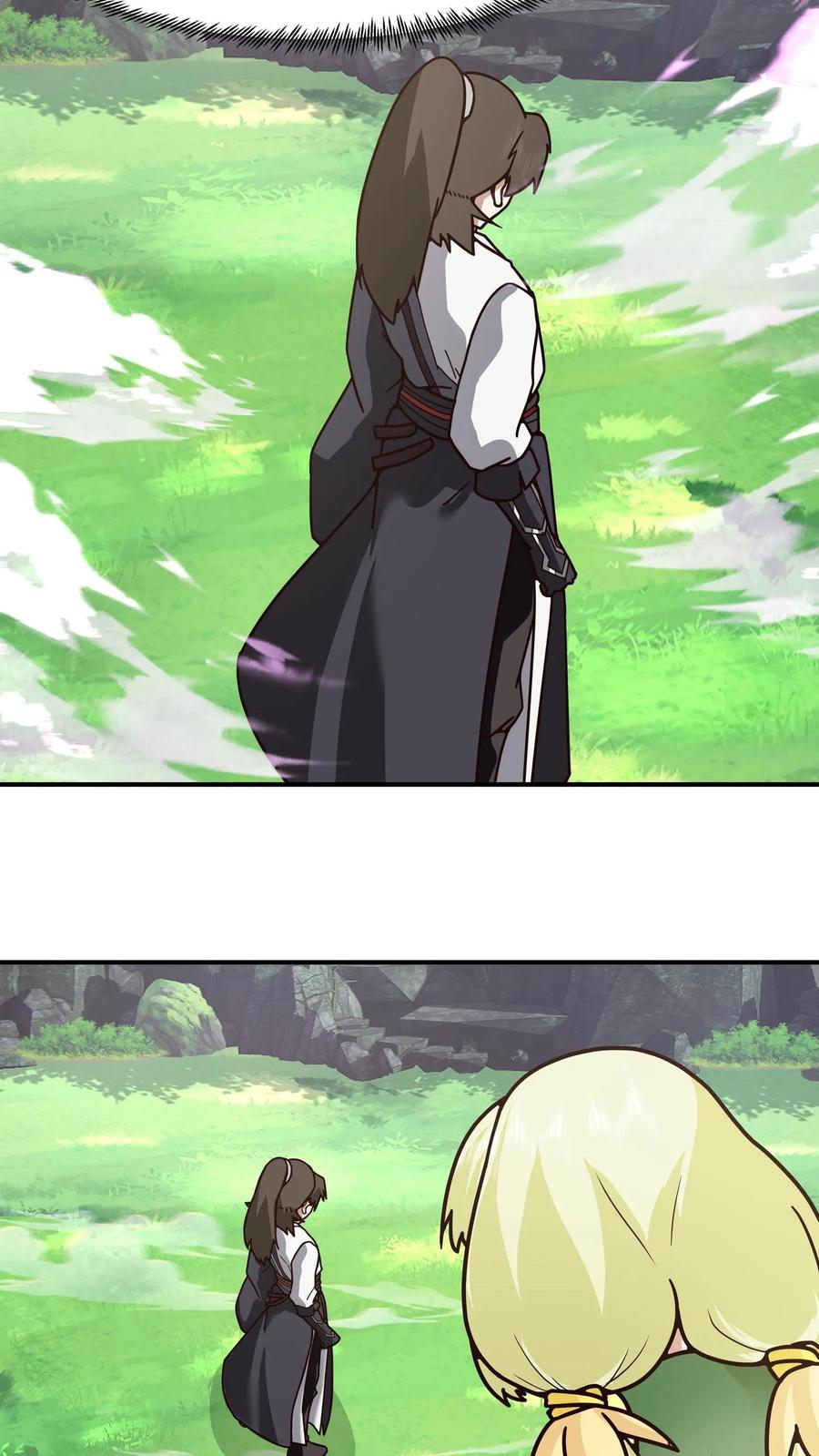 混沌天帝诀 第91话 青琉照空剑诀 第21页