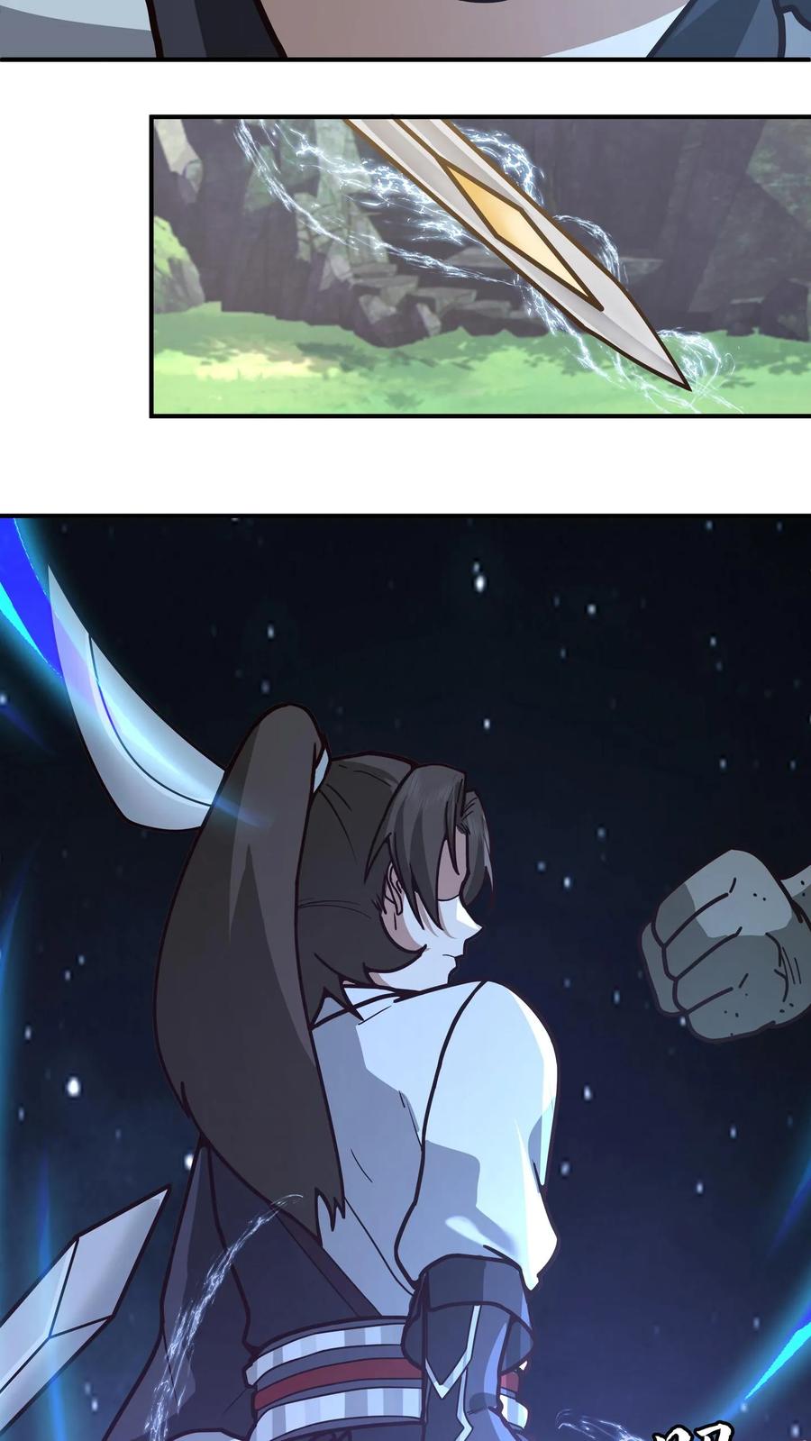 混沌天帝诀 第91话 青琉照空剑诀 第31页