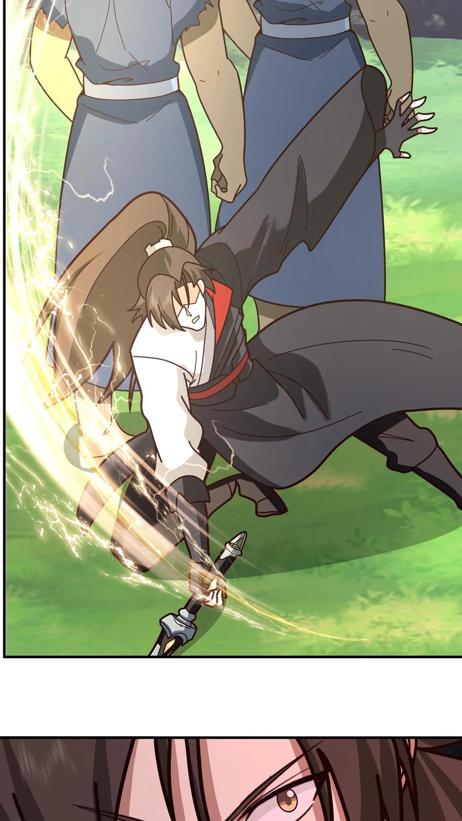 混沌天帝诀 第91话 青琉照空剑诀 第11页