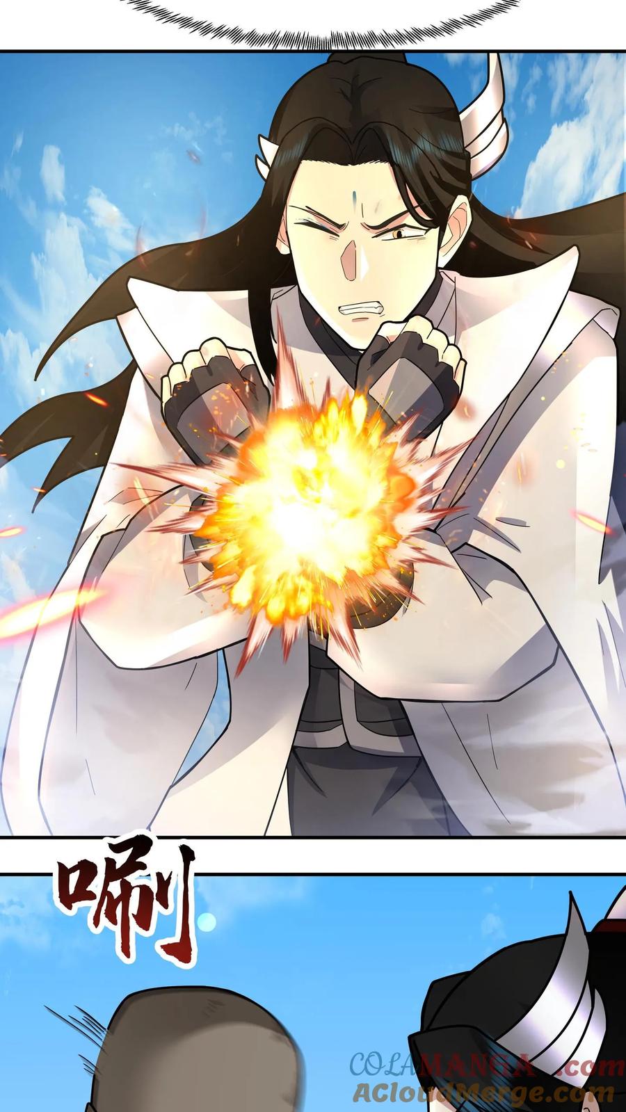 混沌天帝诀 第93话 敢对我的媳妇动手？ 第31页