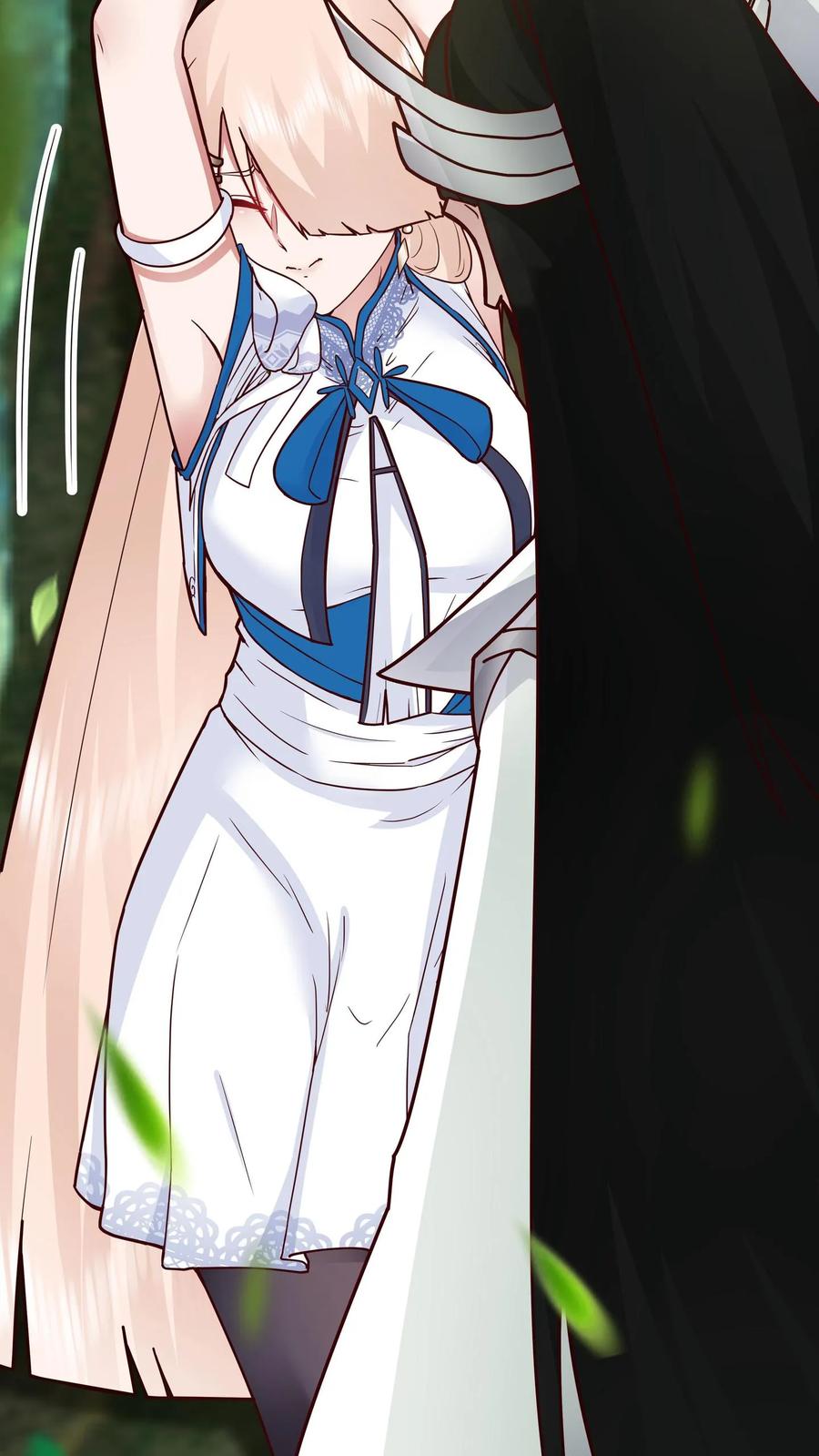 混沌天帝诀 第93话 敢对我的媳妇动手？ 第5页