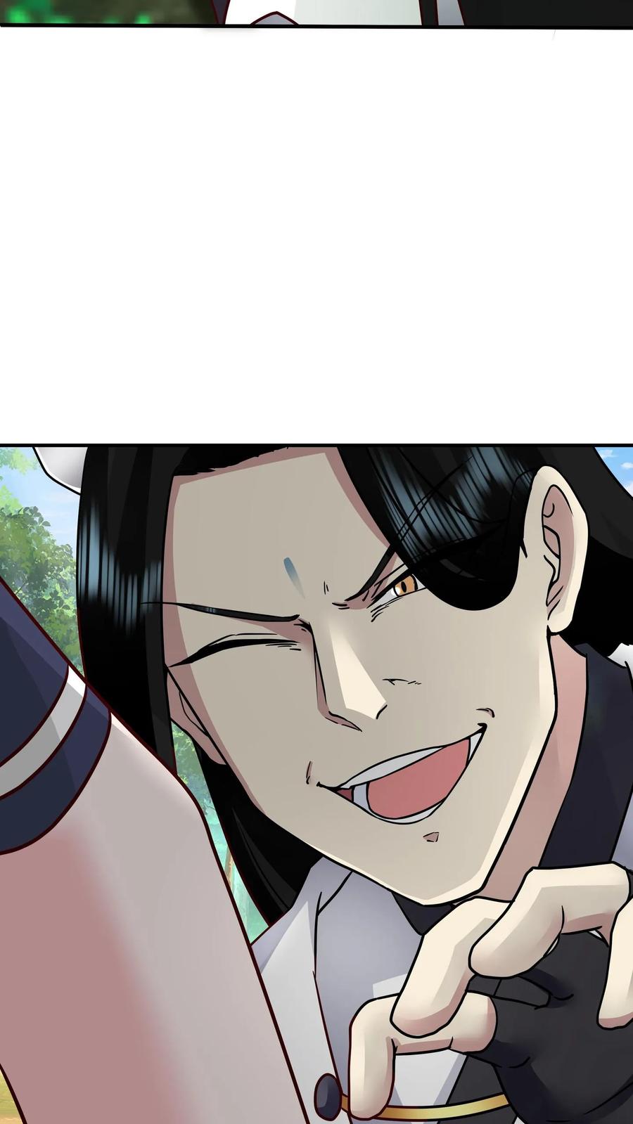 混沌天帝诀 第93话 敢对我的媳妇动手？ 第6页