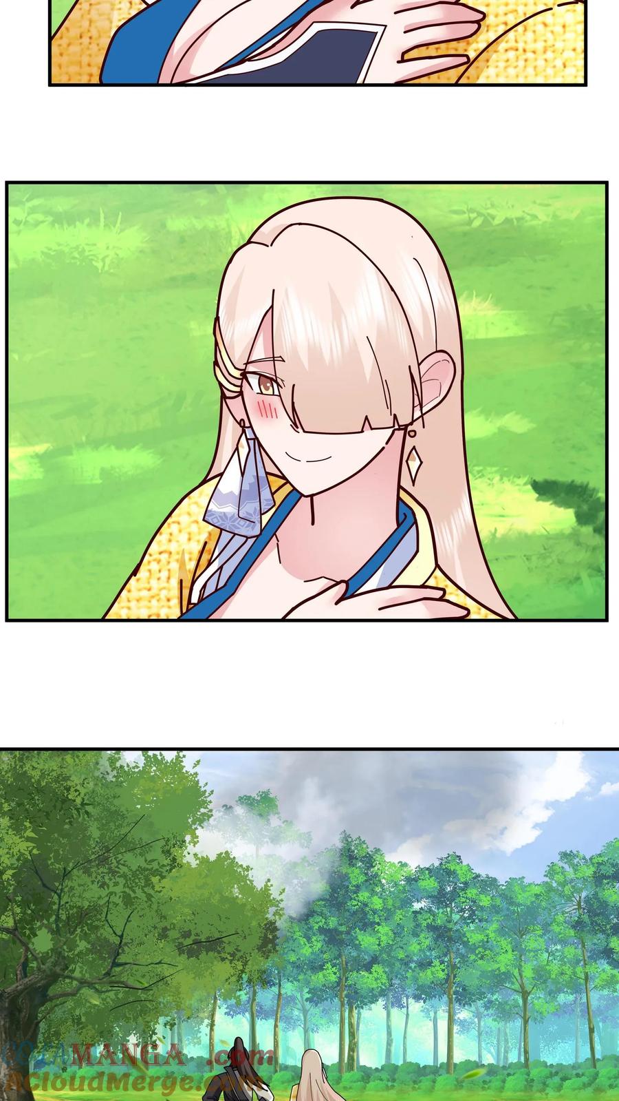 混沌天帝诀 第94话 石雕阵 第16页