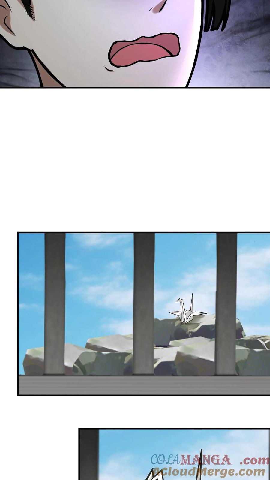 混沌天帝诀 第96话 群妖汇聚 第19页