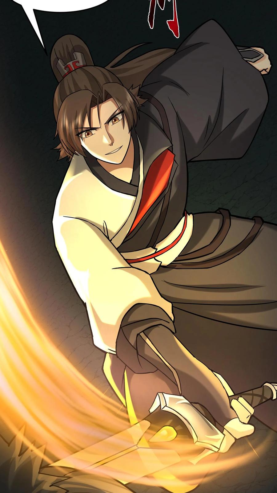 混沌天帝诀 第96话 群妖汇聚 第35页
