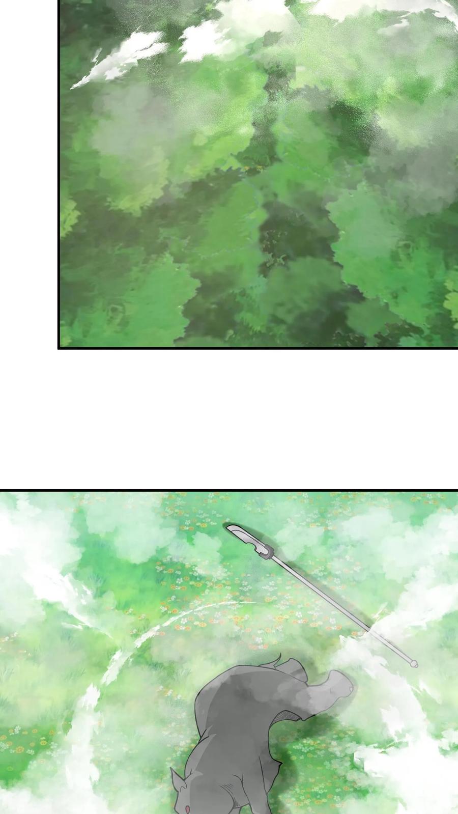 混沌天帝诀 第97话 奔雷箭法 第33页