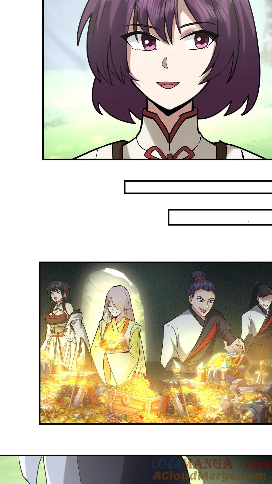 混沌天帝诀 第98话 解救同门 第9页