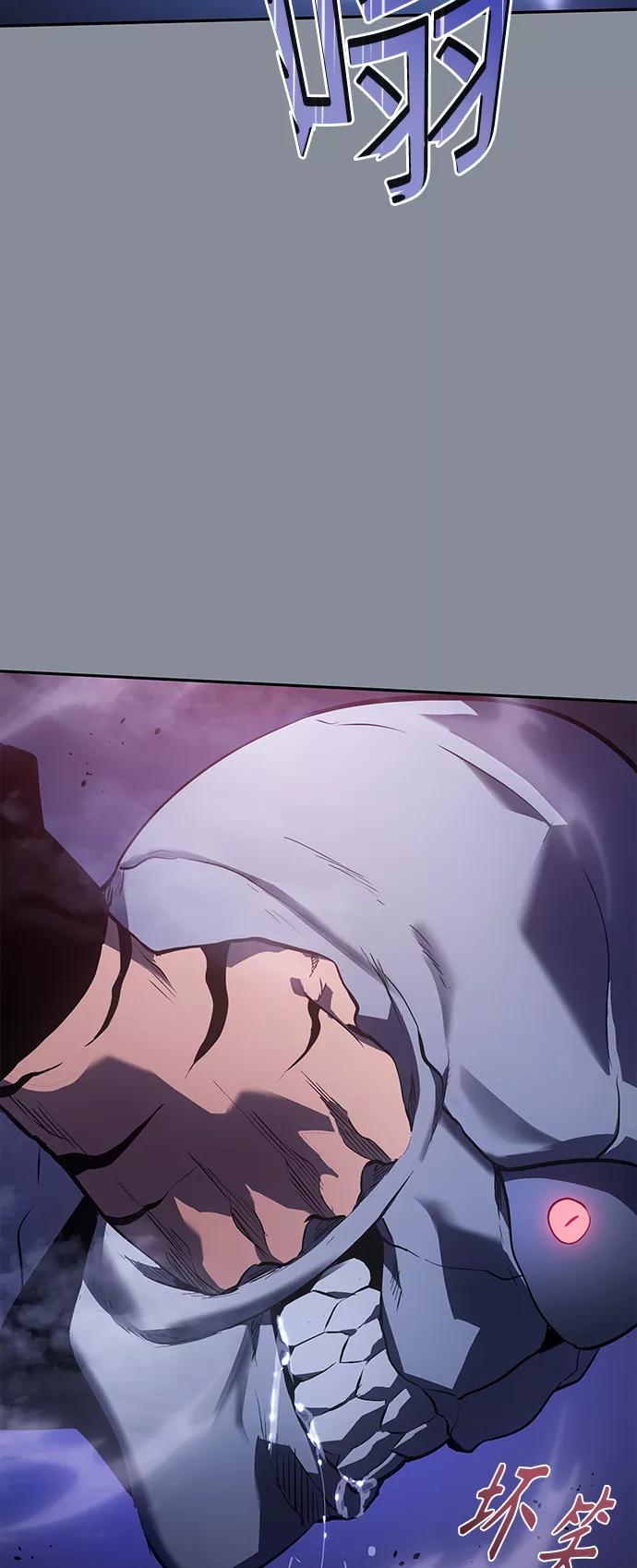 《7FATES： CHAKHO》第30集 第11页