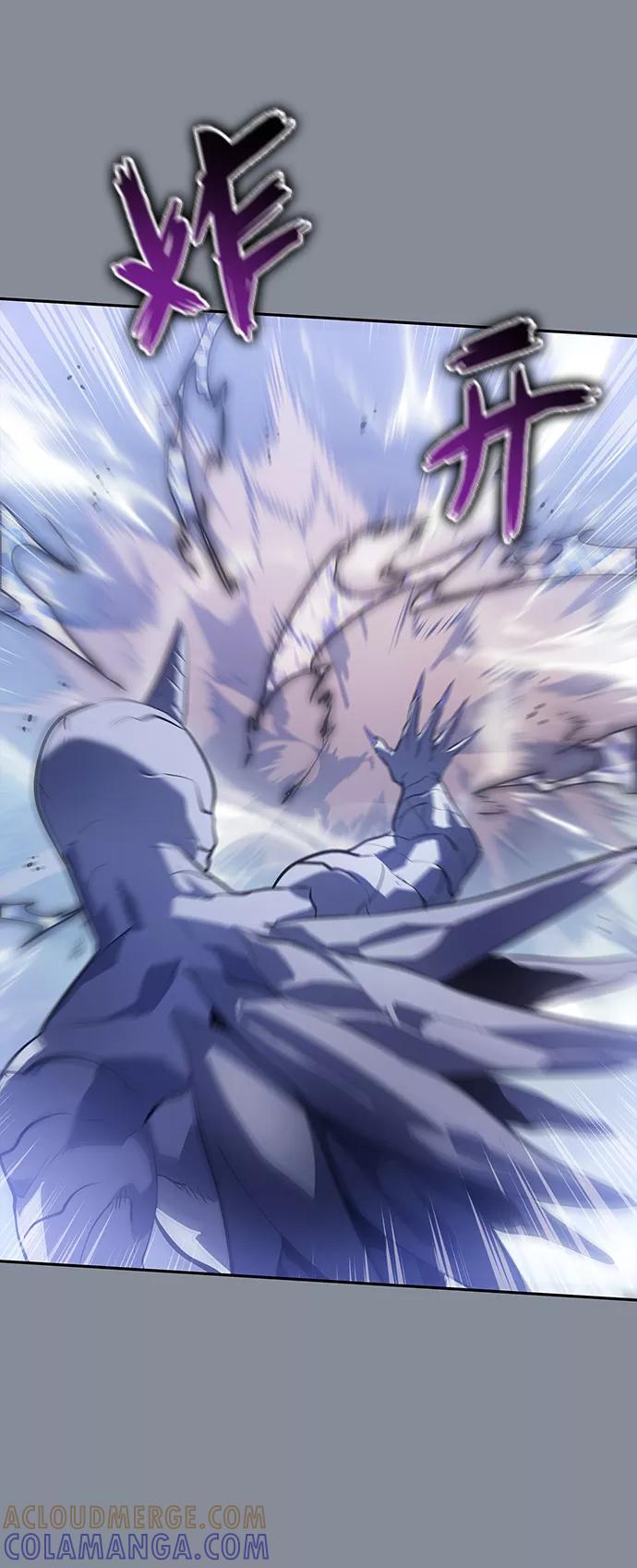 《7FATES： CHAKHO》第30集 第13页