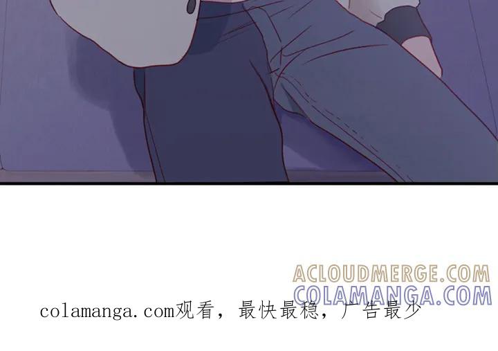 《幻想烛火》第16章：心理阴影 第19页