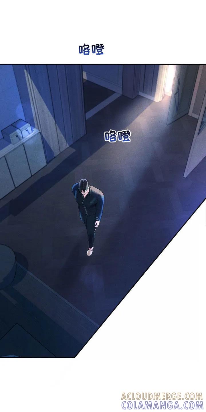 《反向协议》第16章：搞不懂 第19页