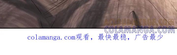 《反向协议》第17章：做梦 第27页