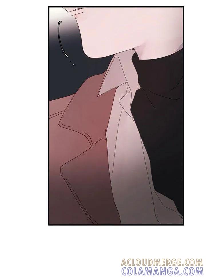 《婚恋天魔》第21章：难过 第11页