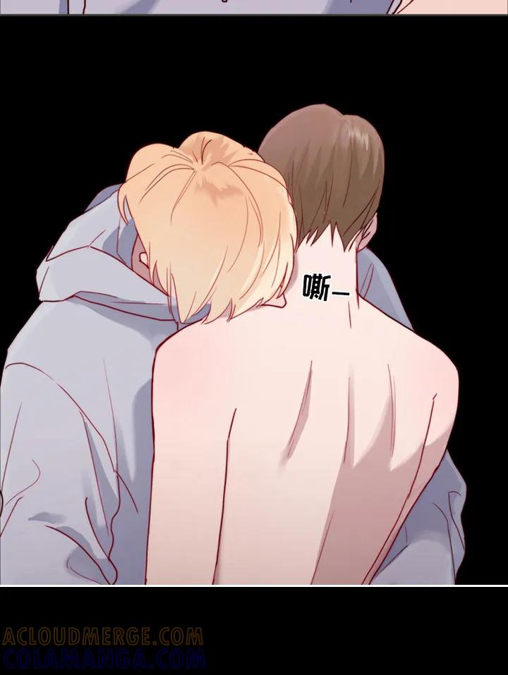 《幻想烛火》第22章：发呆 第13页