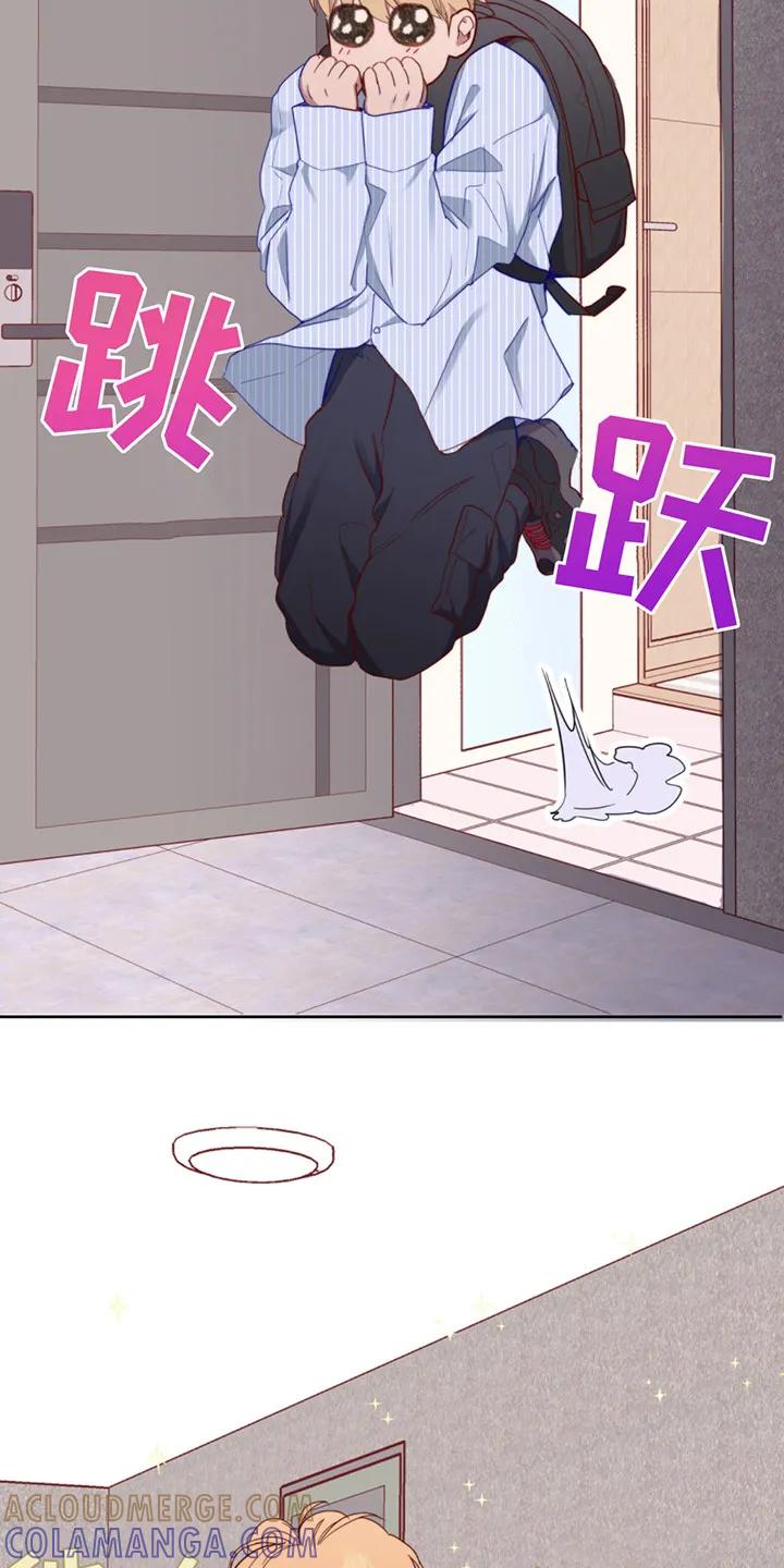 《幻想烛火》第25章：不断适应 第3页