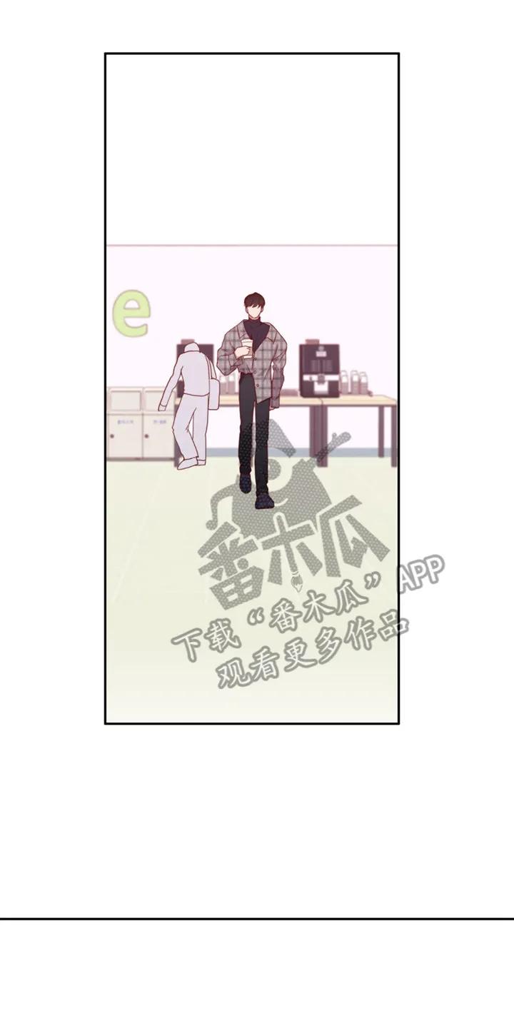 《幻想烛火》第25章：不断适应 第24页