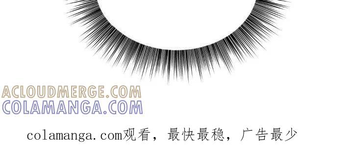《反向协议》第26章：派对 第27页