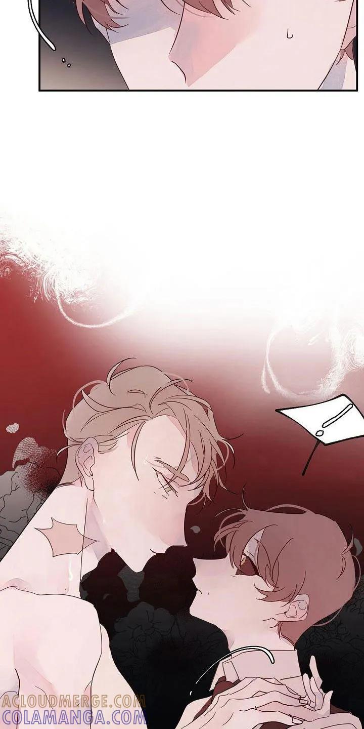 《婚恋天魔》第26章：惊醒 第19页