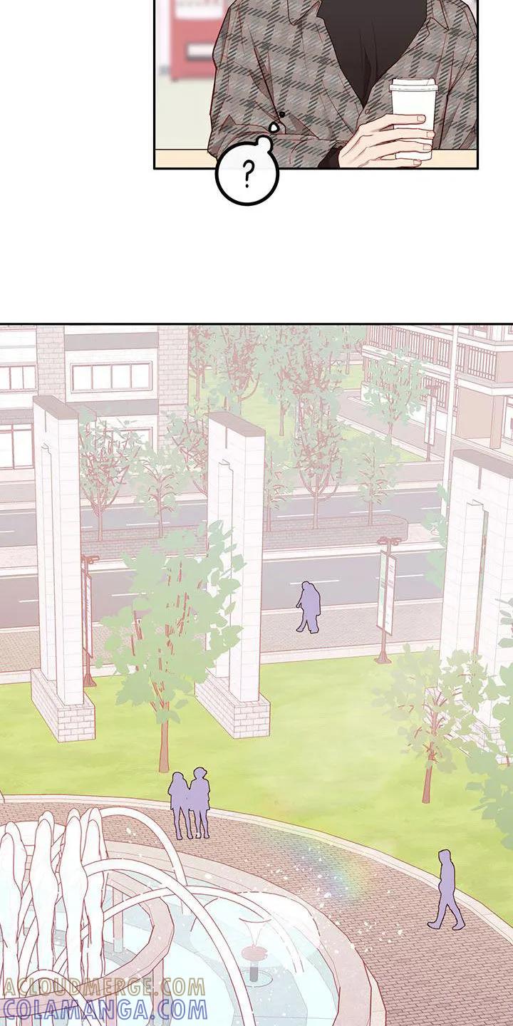 《幻想烛火》第26章：集合 第7页