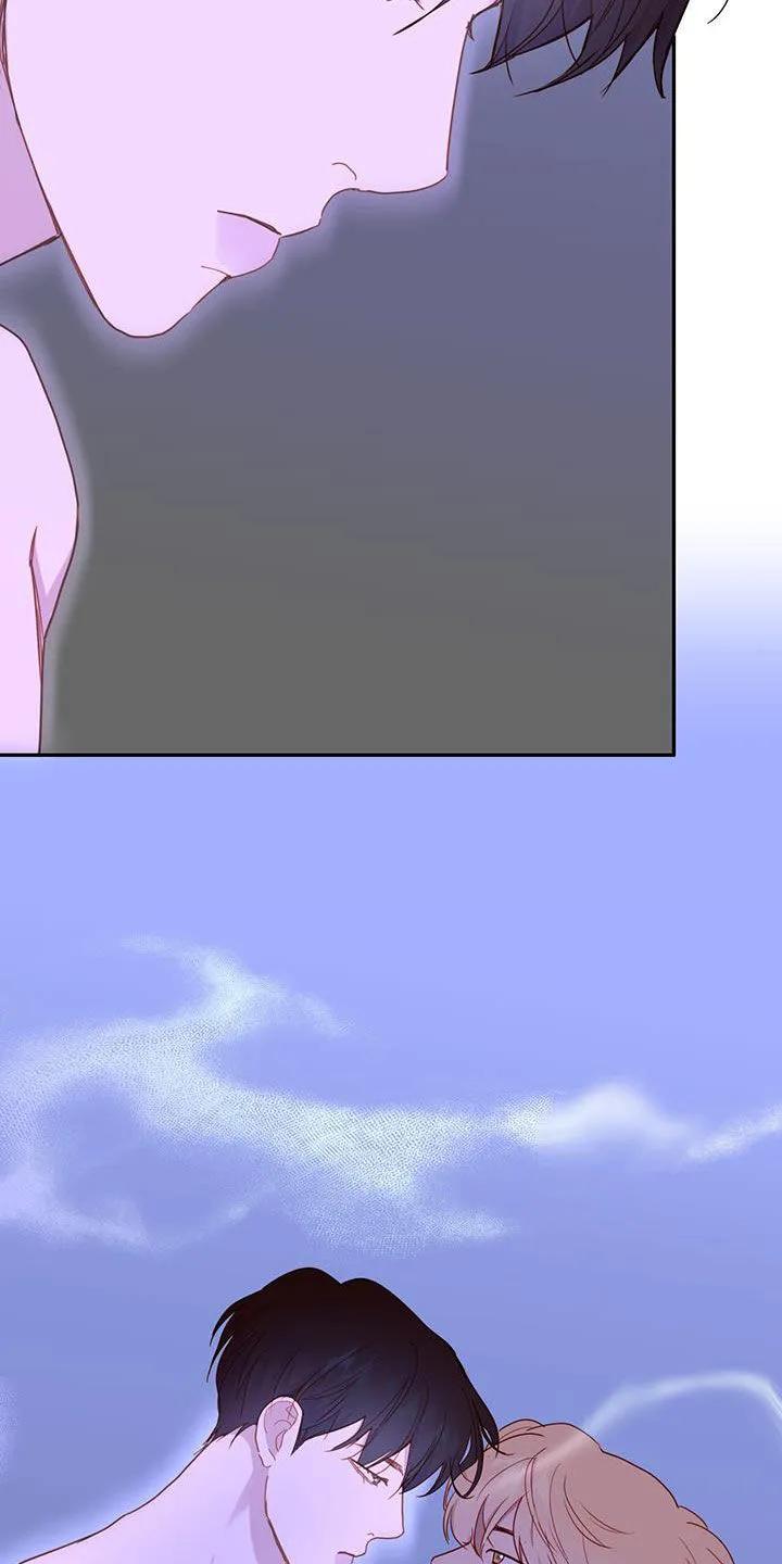 《幻想烛火》第27章：幻想 第8页